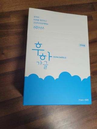 InhyeChloeAhn님이 올린 리뷰 사진 1