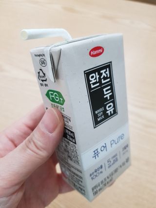빛날Hwan님이 올린 리뷰 사진 1