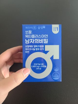 jjunzi님이 올린 리뷰 사진 1