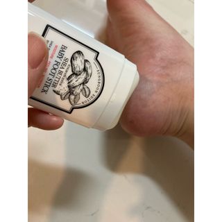 성분에디터 시어버터 아기발스틱 — 4.5점을 준 리뷰어가 2021년 7월 올린 사용 사진