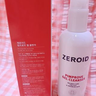 하트리님이 올린 리뷰 사진 3
