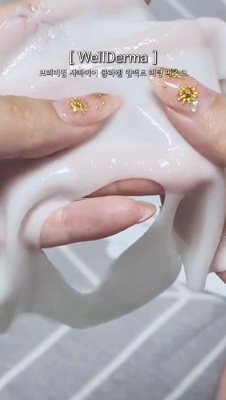 은벼미님이 올린 리뷰 사진 1