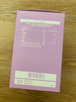 팸닥터 주식회사 항산화(ANTI-OXI) — 5점을 준 리뷰어가 2022년 10월 올린 사용 사진