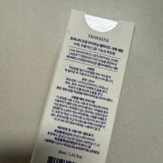 똥으니님이 올린 리뷰 사진 2