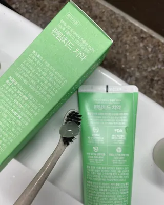 까꿍님이 올린 리뷰 사진 3
