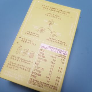 난니님이 올린 리뷰 사진 2