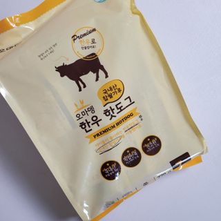 오마뎅 한우핫도그 — 5점을 준 리뷰어가 2021년 5월 올린 사용 사진