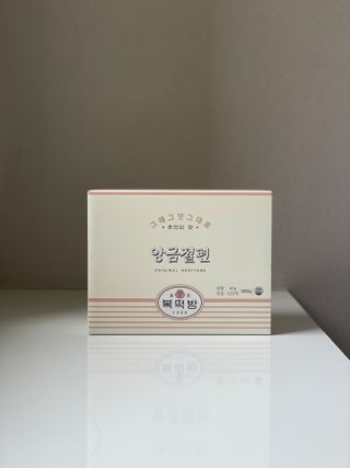 허84님이 올린 리뷰 사진 4