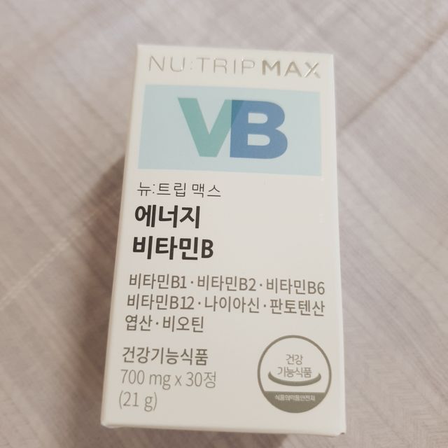 뉴트립맥스 에너지 비타민B 700mg 30정 1개월분 고함량 비타민 리뷰 사진