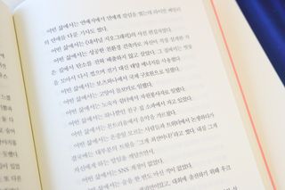취미부자님이 올린 리뷰 사진 2