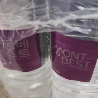 몽베스트 [MONTBEST]위드어스 500mL 20병 — 5점을 준 리뷰어가 2024년 3월 올린 사용 사진