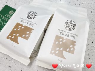고림상점 풍부한 햇살과 바닷바람이 키우는 강화 교동 쌀 [백미1kg, 현미 1kg] 세트 — 5점을 준 리뷰어가 2021년 12월 올린 사용 사진
