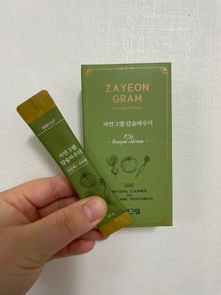 숭2님이 올린 리뷰 사진 1