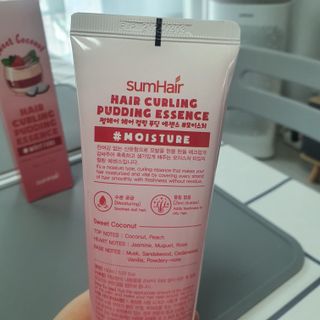 네이버에웹쭈님이 올린 리뷰 사진 2