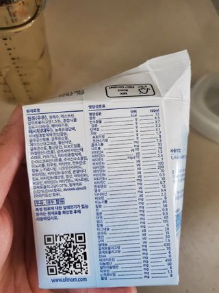 레고사줘님이 올린 리뷰 사진 4