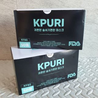 케이퓨리 KF80 덴탈 귀편한 숨쉬기편한 마스크 50매 — 5점을 준 리뷰어가 2022년 10월 올린 사용 사진