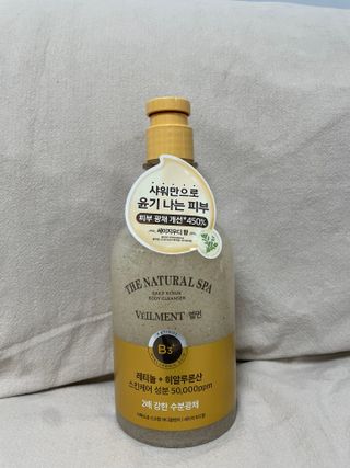 벨먼 내추럴스파 수분광채 스크럽 바디워시 600ml 5종 — 5점을 준 리뷰어가 2022년 5월 올린 사용 사진