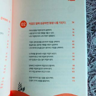 슨슨이님이 올린 리뷰 사진 4