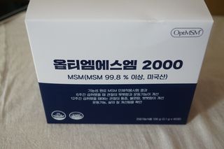 je님이 올린 리뷰 사진 3