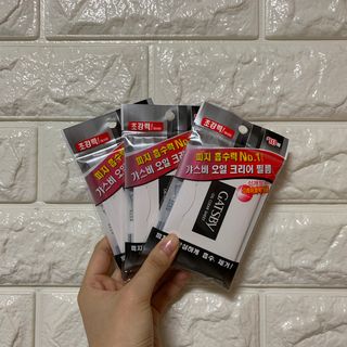 holyviiny님이 올린 리뷰 사진 3