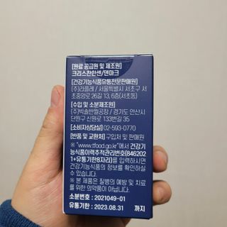 허진님이 올린 리뷰 사진 3