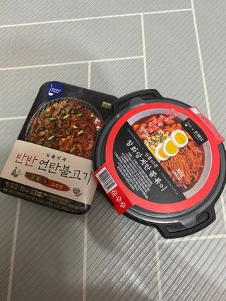 hkh4602님이 올린 리뷰 사진 1
