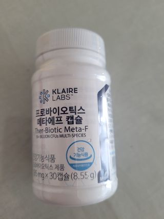[Dr.PNT] 닥터피엔티 클레어랩스 프로바이오틱스 메타에프 [1개월분] — 5점을 준 리뷰어가 2022년 12월 올린 사용 사진
