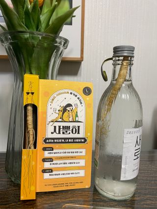 냐옹아냐옹해봐님이 올린 리뷰 사진 2