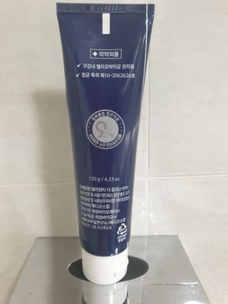 보리엄마님이 올린 리뷰 사진 2