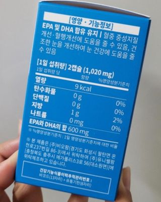 쮸동비님이 올린 리뷰 사진 2