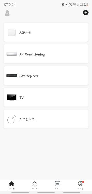 뚜뚜님이 올린 리뷰 사진 4