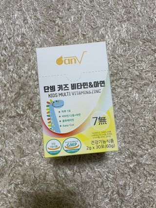 김김님이 올린 리뷰 사진 2