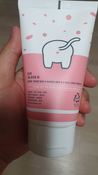 리플리히님이 올린 리뷰 사진 2