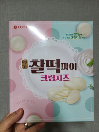 밀킹님이 올린 리뷰 사진 1