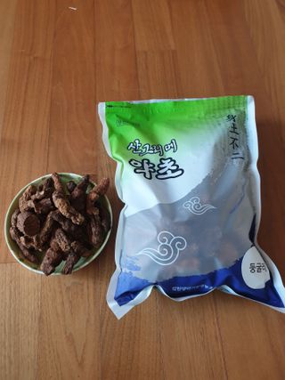 행복님이 올린 리뷰 사진 1