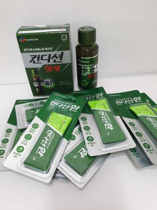 재밌게살아요님이 올린 리뷰 사진 3