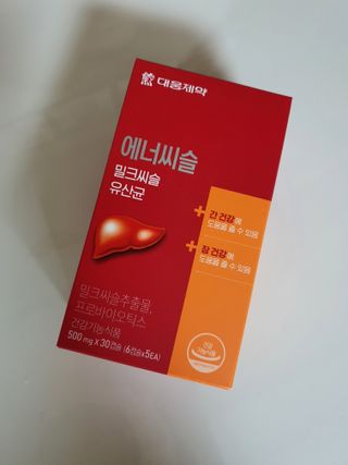 꽃님이 올린 리뷰 사진 1