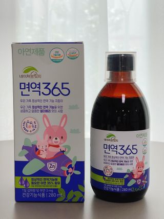 사남매맘님이 올린 리뷰 사진 2