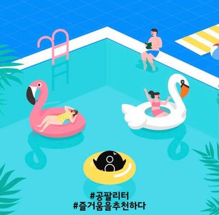 chaeny님이 올린 리뷰 사진 2