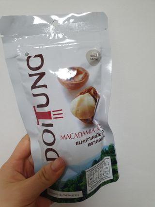 도이퉁 마카다미아 넛 90g  로얄 마카넛 오리지널 쏠트 허니 — 5점을 준 리뷰어가 2021년 3월 올린 사용 사진