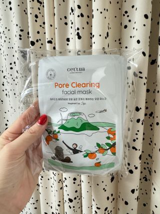 세뚜아(Cettua) 나우[세뚜아] 포어 클리어링 마스크 Cettua Pore Clearing facial mask 4매 — 4점을 준 리뷰어가 2024년 2월 올린 사용 사진