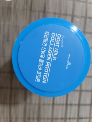 메이준뉴트리 유러피언 산양유 콜라겐 프로틴 — 3점을 준 리뷰어가 2021년 6월 올린 사용 사진