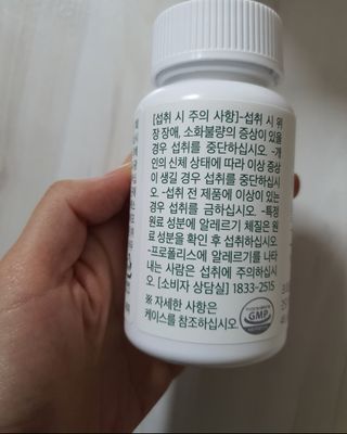 쮸동비님이 올린 리뷰 사진 3