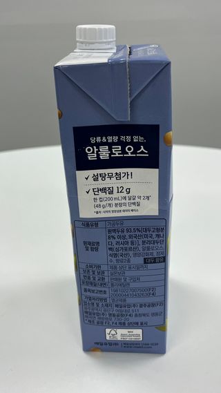 숙블리님이 올린 리뷰 사진 2