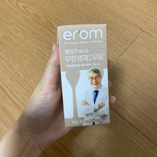 gg님이 올린 리뷰 사진 2