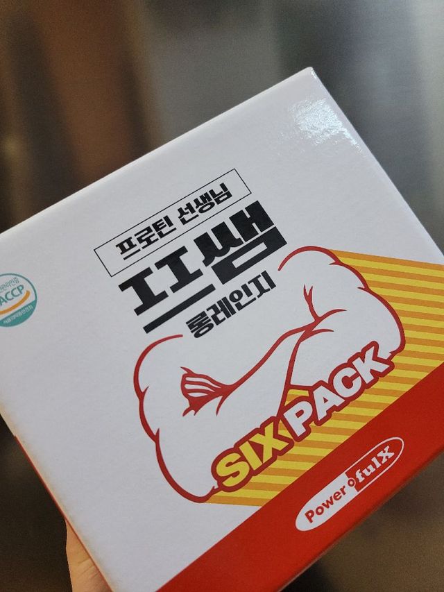 프쌤 롱레인지 딸기맛 스타터팩 (250mlx6팩) 리뷰 사진