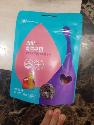쭈맘님이 올린 리뷰 사진 3
