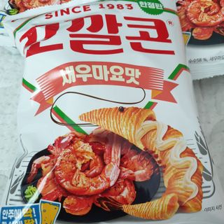 깜딱지님이 올린 리뷰 사진 2