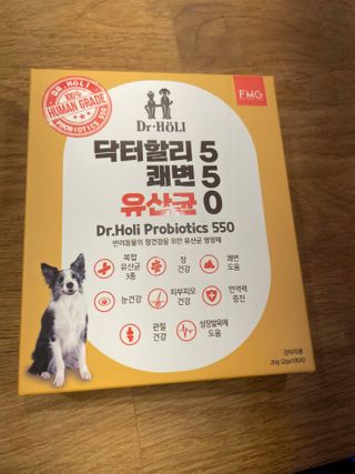 달콤쌉쌀쇼콜라님이 올린 리뷰 사진 1