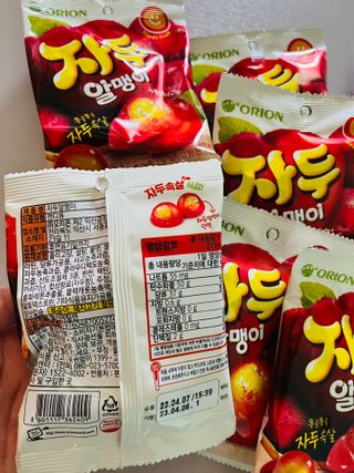 큐니님이 올린 리뷰 사진 2